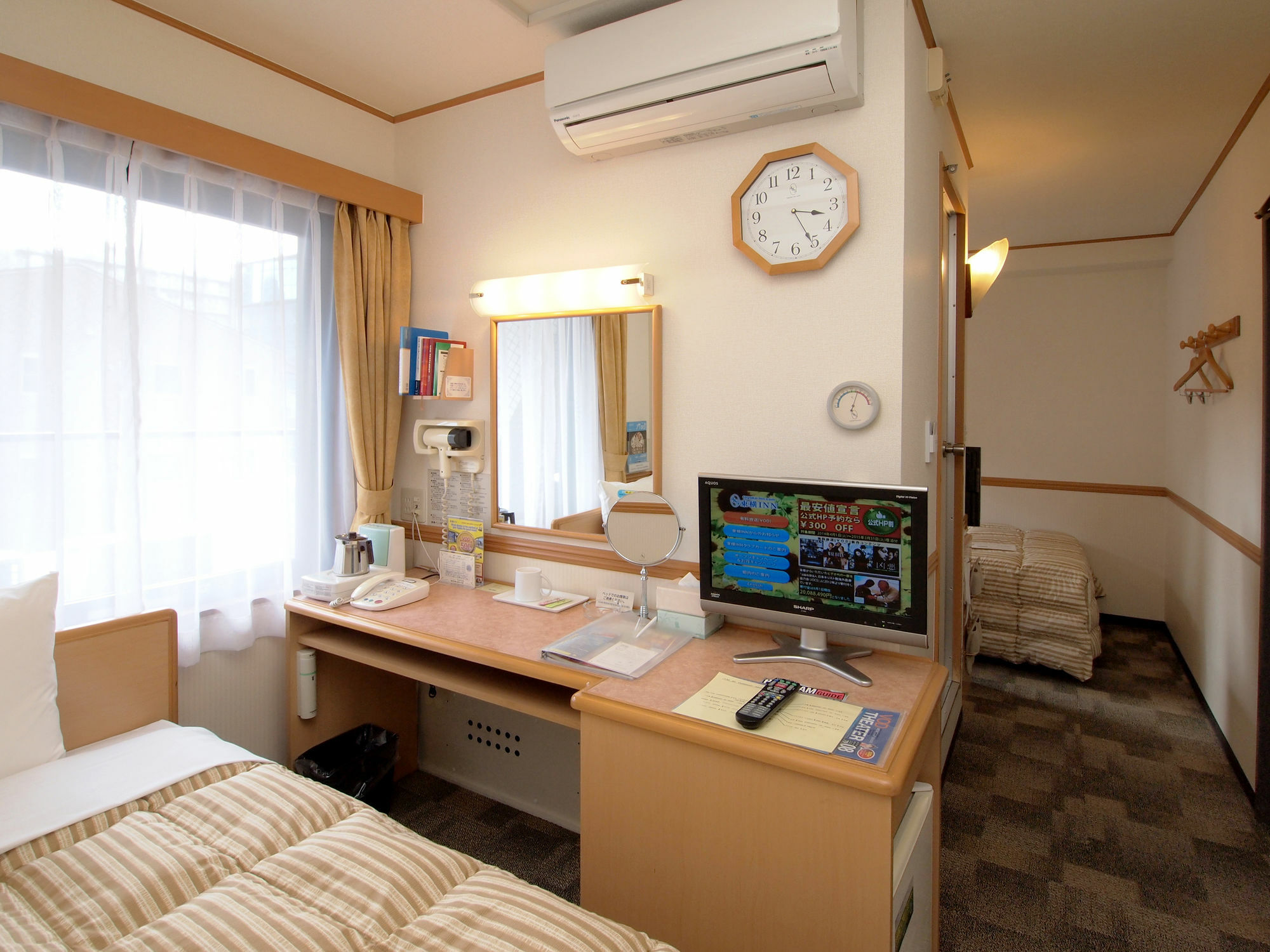 Toyoko Inn Tokyo Asakusa Senzoku Tsukuba Express Exterior photo
